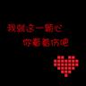 游客西湖抓小鸳鸯
